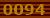 3677 code
